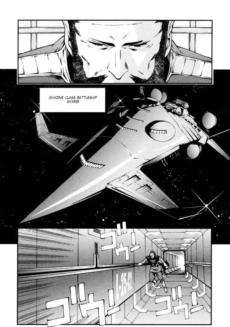 Kidou Senshi Gundam Giren Ansatsu Keikaku Chapter 4 22